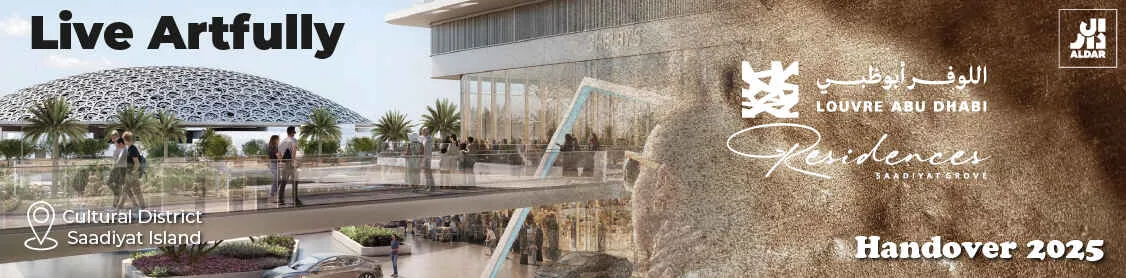 Louvre Abu Dhabi Residences